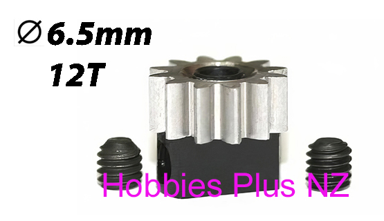 Sloting Plus Removable pinion 12 Teeth X  6.5mm STEEL  SP 085212